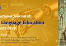 AI in Language Education: Vol. 2 No. 2 (2025)